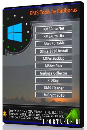 Ratiborus KMS Tools 06.12.2016 Portable