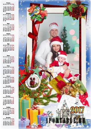Праздничный календарь с рамкой для фото -  Новогодние чудеса 