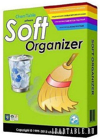 Soft Organizer 6.04 Portable (PortableApps) - полное удаление ранее установленных приложений