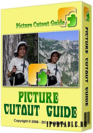 Picture Cutout Guide 3.2.10 Portable (PortableApps) - отделение объекта от фона (цифровой фотомонтаж)