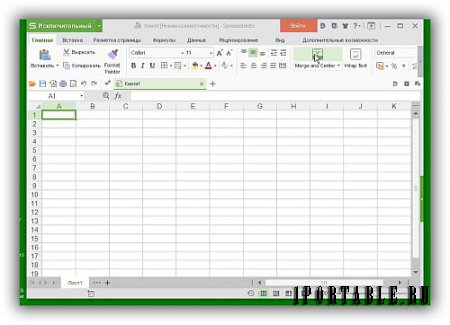 WPS Office 2016 Premium 10.2.0.5808 Portable - мощный офисный пакет