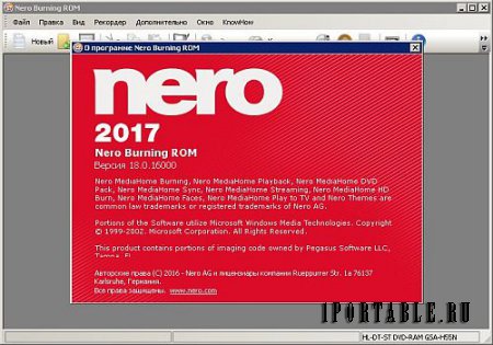 Nero Burning ROM 2017 18.0.16000 Portable - запись любых компакт-дисков