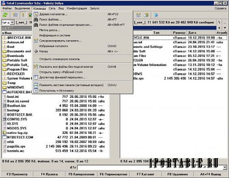 Total Commander 9.0a Final Portable (PortableAppZ) - популярный файловый менеджер