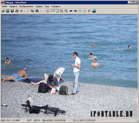 InPixio Photo eRaser 7.0.5928 En Portable - удаление нежелательных объектов на фото