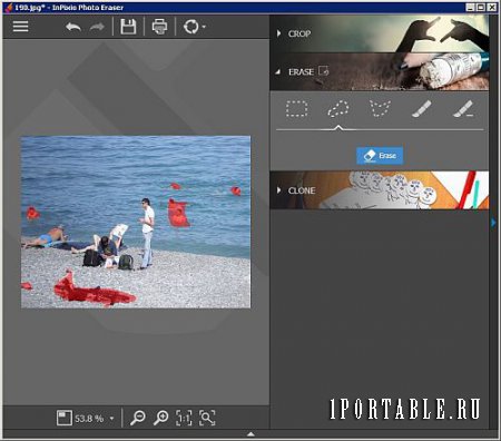 InPixio Photo eRaser 7.0.5928 En Portable - удаление нежелательных объектов на фото