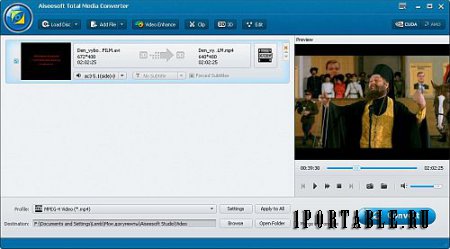 Aiseesoft Total Media Converter 8.1.8 En Portable by Baltagy – медиа/DVD конвертер + видео редактор + видеоплеер