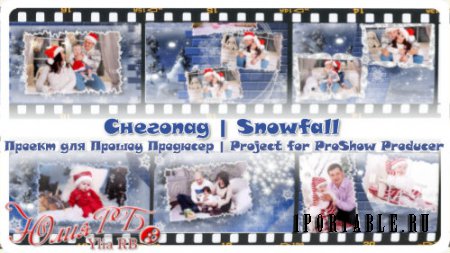 Проект для ProShow Producer - Снегопад