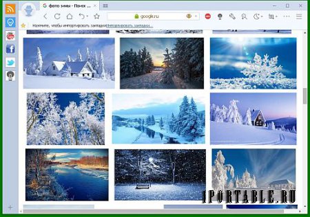 Maxthon Cloud Browser 5.0.2.1000 Final Portable + Расширения - Быстрый и расширяемый многофункциональный браузер 