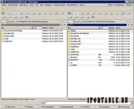 Total Commander 9.00a PowerPack 2016.12 Final Portable (x86/x64) by SamLab