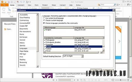Foxit Reader 8.2.0.2051 ML/Rus Portable by Baltagy - просмотр электронных документов в стандарте PDF