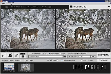 PhotoEQ 10.02 Rus Portable by Maverick – автоматическое улучшение изображений