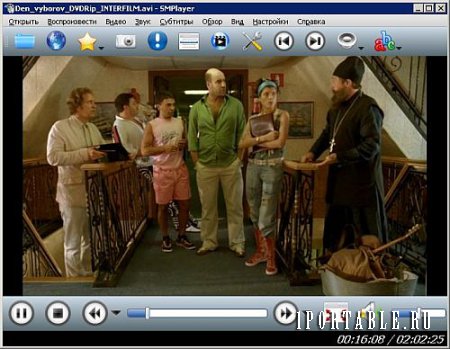 SMPlayer 16.11.0.8346 ML Portable (32-bit) - медиаплеер c поддержкой многочисленных видео и аудио форматов