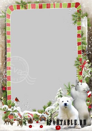  Детская рамка для фото - Белые мишки в зимнем лесу