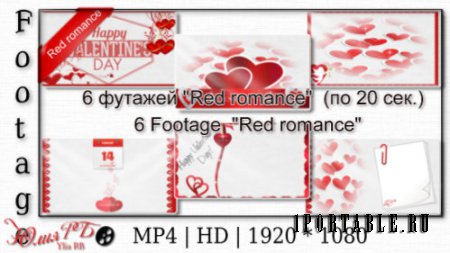 Фоновые футажи - Красная романтика