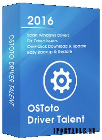 Driver Talent 6.4.49.150 Portable - обновление драйверов ПК