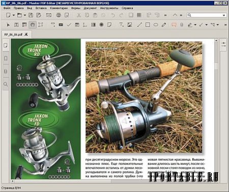 Master PDF Editor 4.0.2.0 Portable - работа с файлами в формате PDF