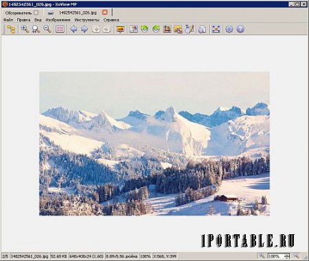XnViewMP 0.84 Portable by PortableAppZ - продвинутый медиа-браузер, просмотрщик изображений, конвертор и каталогизатор