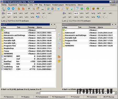 Total Commander 9.0a Extended Lite 17.1 En/Ru Portable - расширенный файловый менеджер 