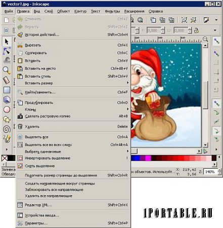 Inkscape 0.92 r.15299 Portable by PortableApps - мощный редактор векторной графики