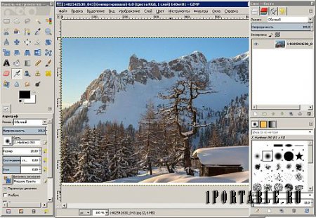 GIMP 2.8.20.0 Portable + Руководство by PortableAppZ - графический редактор для цифровых художников
