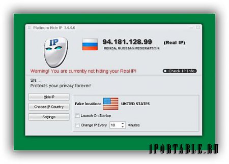 Platinum Hide IP 3.5.5.6 En Portable - анонимный серфинг в сети Интернет