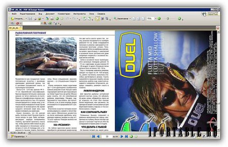 PDF-XChange Viewer Free 2.5.320.1 Portable by Portable-RUS - работа с документами/файлами в формате PDF