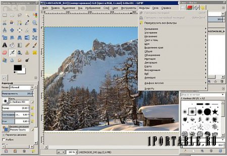 GIMP 2.8.20.0 Portable + Руководство by PortableApps - графический редактор для цифровых художников
