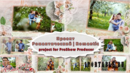 Проект для ProShow Producer - Романтический