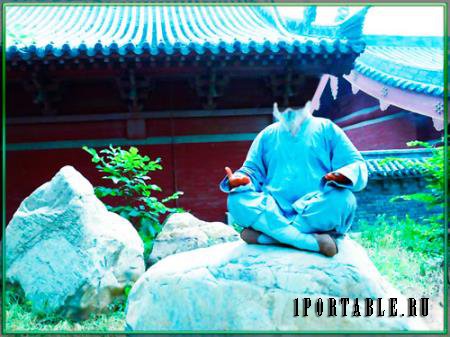 Многослойный шаблон для фотошопа - Китайский монах