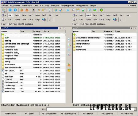 Total Commander 9.0a Extended Lite 17.3 En/Ru Portable - расширенный файловый менеджер 