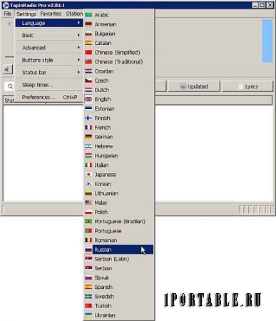 TapinRadio Pro 2.04.1 Portable by PortableAppC – прослушивание и запись интернет-радио со всего мира