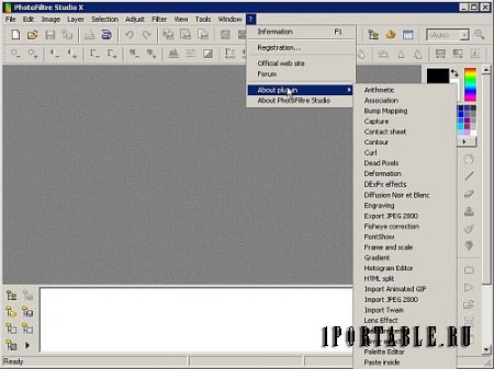 PhotoFiltre Studio X 10.12.0 En Portable + Plugins - графический редактор с расширенными возможностями