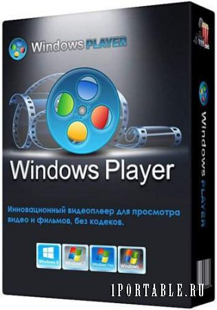 Windows Player 3.5.2.0 Portable (PortableAppZ) - Инновационный программный видеоплеер