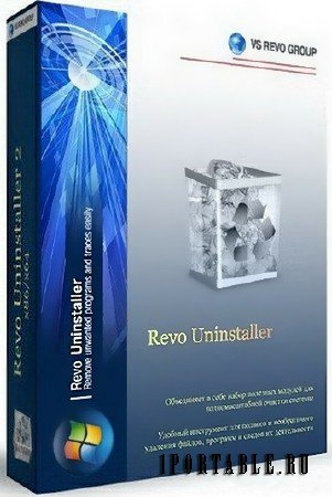 Revo Uninstaller Free 2.0.3 + Portable