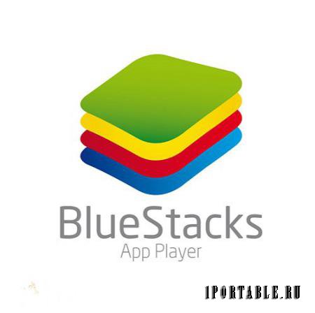 BlueStacks App Player 2.6 (2017)