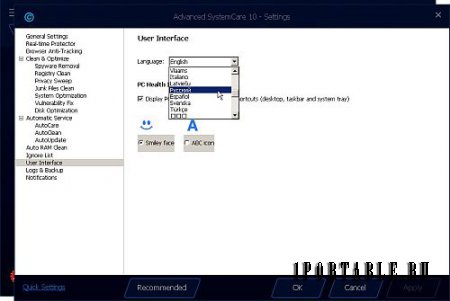 Advanced SystemCare Pro 10.2.0.729 Portable - ускорение работы и полное техническое обслуживание компьютера 