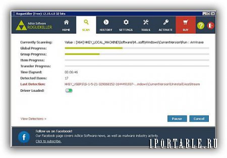 RogueKiller Anti-Malware 12.10.4.0 En Portable - удаление сложных вирусных угроз
