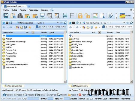 WinNc 7.8.0.0 Portable by PortableAppC - расширенный файловый менеджер (Norton Commander для Windows 10)