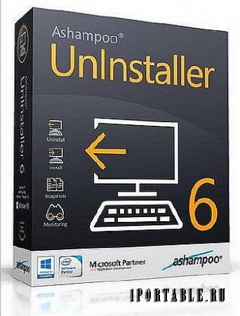 Ashampoo Uninstaller 2017 6.00.14 dc7.04.2017 Portable - инсталляция/деинсталляция приложений, комплексное обслуживание системы Windows