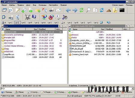 EF Commander 11.91 ML/Rus Portable - Многофункциональный файловый менеджер