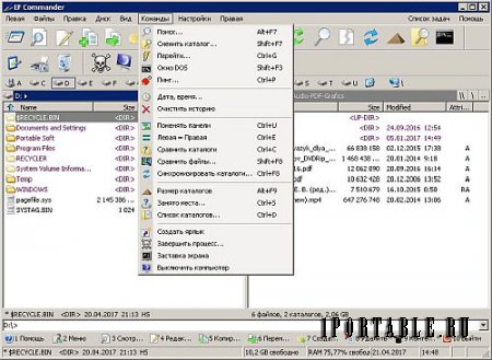 EF Commander 11.91 ML/Rus Portable - Многофункциональный файловый менеджер