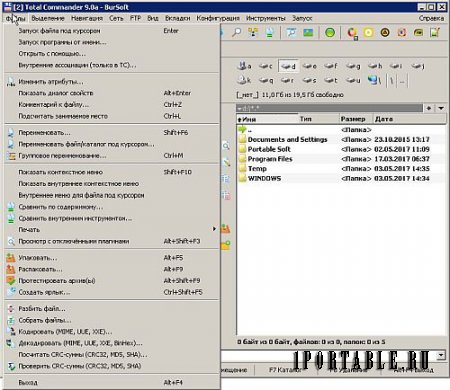 Total Commander 9.0a Final Extended 17.4 En/Ru Portable - файловый менеджер все в одном