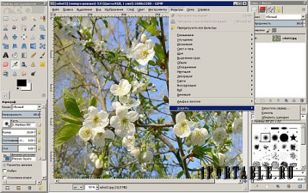 GIMP 2.8.22.0 Portable by PortableAppZ - графический редактор для цифровых художников