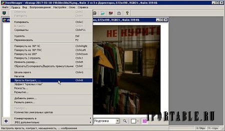 FreeVimager 7.0.0 Portable – просмотрщик графических файлов с функцией улучшения изображений