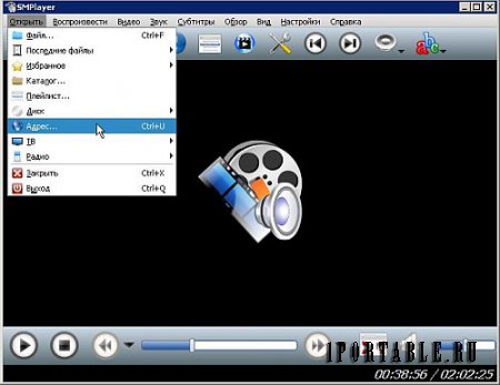 SMPlayer 17.5.0.8554 Portable (PortableAppZ)- медиаплеер c поддержкой многочисленных видео и аудио форматов