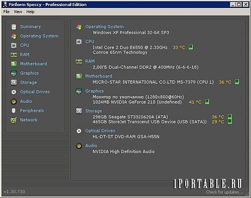 Disable Dual Processor Vista