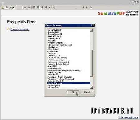 Sumatra PDF 3.1.2 Portable (PortableAppZ) - просмотр электронной документации