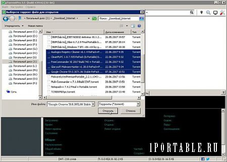 µTorrent Pro 3.5.0.43916 Portable by 9649 - загрузка торрент-файлов из сети Интернет