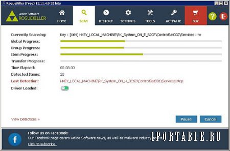 RogueKiller Anti-Malware 12.11.4.0 En Portable by PortableAppZ - удаление сложных вирусных угроз