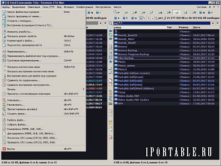 Total Commander 9.0a Freemen 17.6 Slim Portable by notn - Популярный файловый менеджер